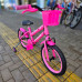 Bicicleta Infantil Aro 16 - Modelo Route Rosa com Cesta
