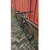 BICICLETA MTB GIANT ARO 29"