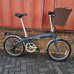 Bicicleta Dobrável Dahon Eco C7 aro 20"