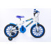 Bicicleta Infantil Aro 16 com Rodinhas
