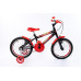 Bicicleta Infantil Aro 16 com Rodinhas